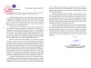 Thư của Bộ trưởng Bộ Y tế gửi các thầy giáo, cô giáo, cán bộ quản lý, người lao động thuộc các cơ sở đào tạo và cơ sở thực hành đào tạo nhân lực lĩnh vực y tế