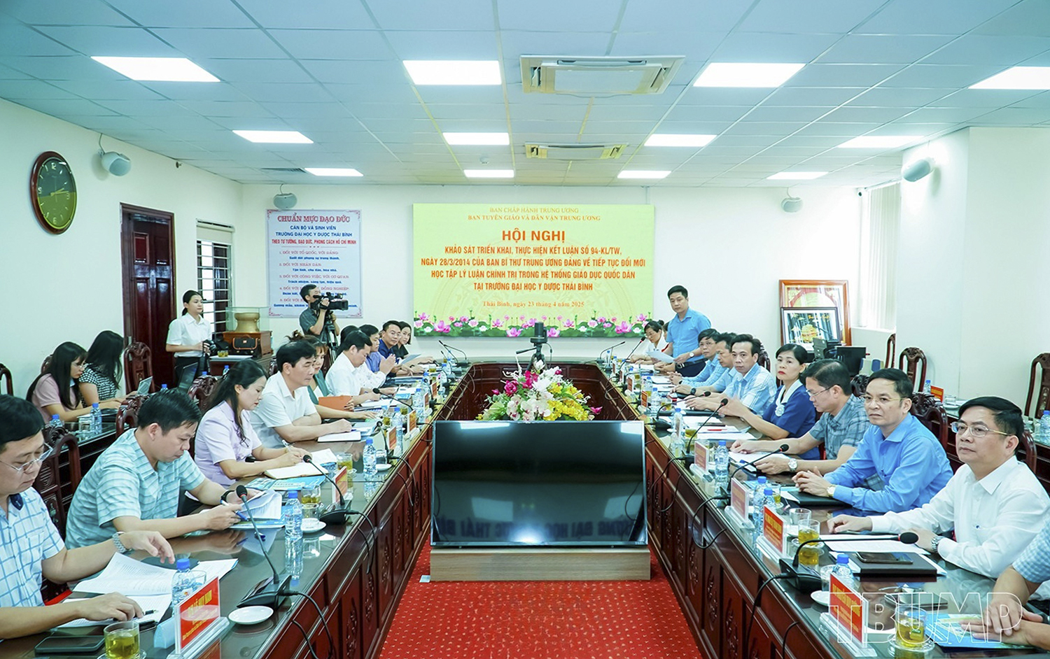Khảo sát việc triển khai, thực hiện Kết luận số 94-KL/TW, ngày 28/3/2014 của Ban Bí thư về tiếp tục đổi mới việc học tập lý luận chính trị trong hệ thống giáo dục quốc dân tại Trường Đại học Y Dược Thái Bình