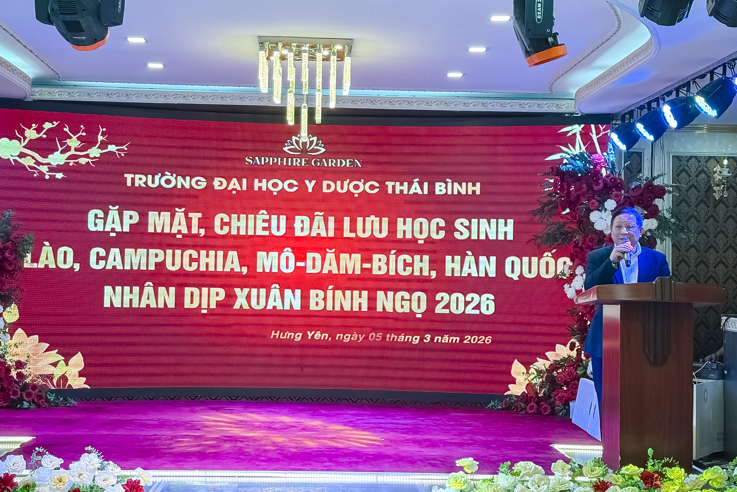 Gặp mặt lưu học sinh Lào, Campuchia, Mô-dăm-bích, Hàn Quốc nhân dịp Tết cổ truyền Việt Nam