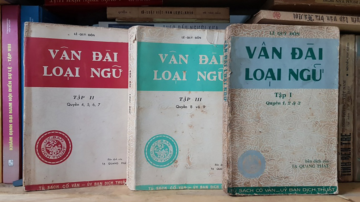 Lê Quý Đôn là tác giả của 40 bộ sách gồm hàng trăm quyển viết về nhiều lĩnh vực khác nhau.